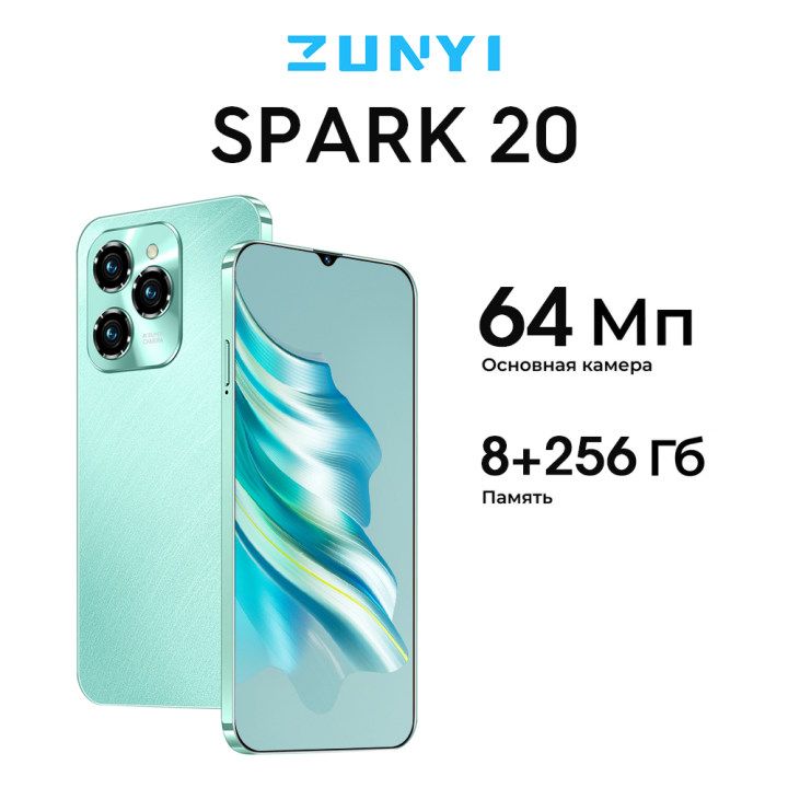 ZUNYIСмартфонSpark20,глобальнаяверсиянарусскомязыке,ударопрочнаяиводонепроницаемаязащита,мощныеигровыефункции,сеть4g,GooglePlay,WI-FI+GPS+Bluetooth,6,8дюйма,большойHD-экран,быстраязарядка,гибкаякамераCN8/256ГБ,зеленый