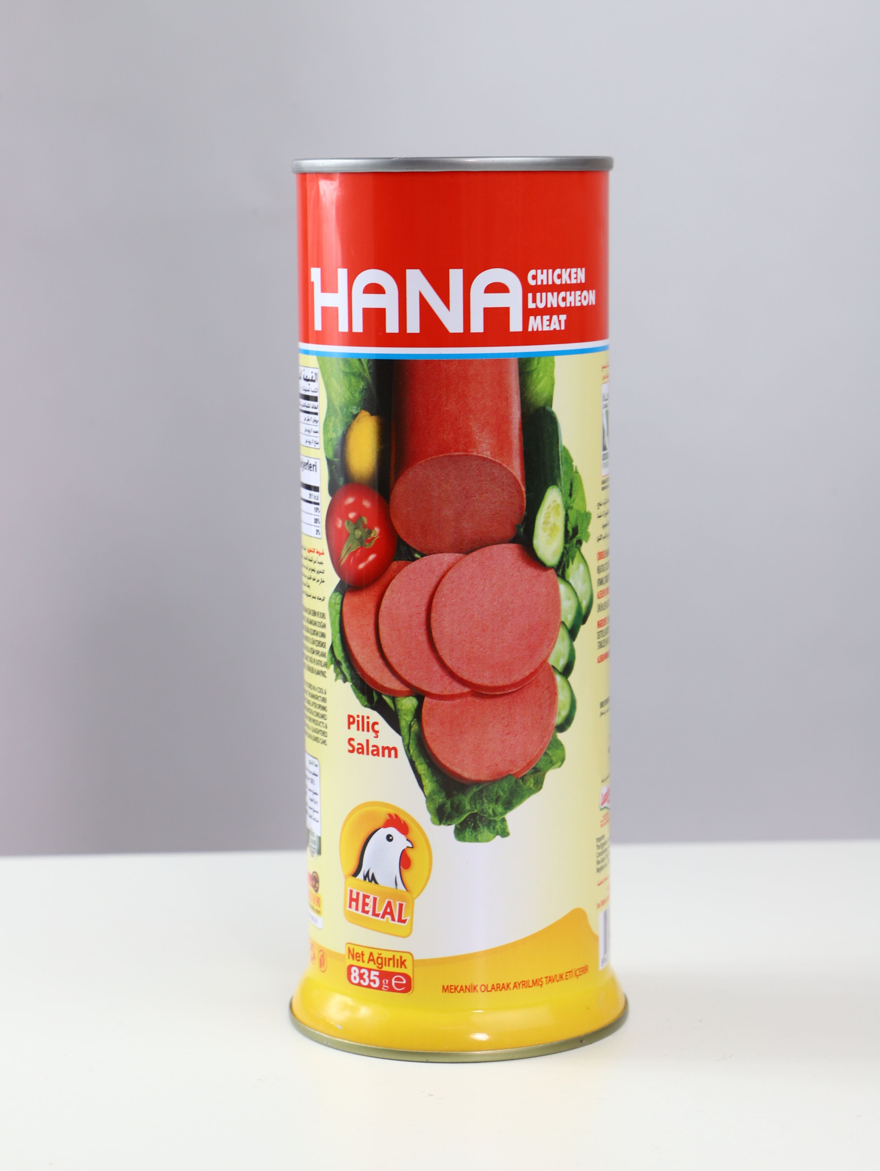 Паштет куриный Hana 835гр Халяль