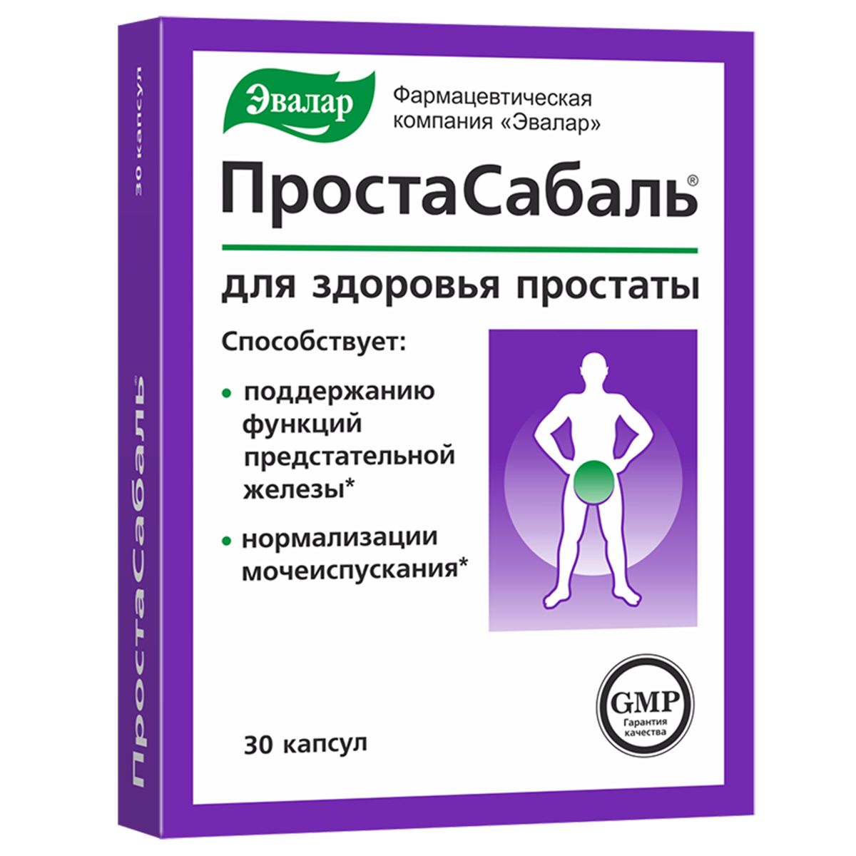 Простасабаль№30,дляподдержкиздоровьямужскойполовойсистемы,капсулыпо0,2г