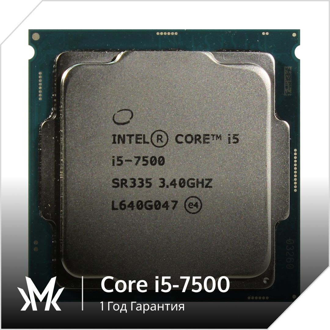 Процессор Intel Core i5 7-го поколения, OEM (без кулера), 4 яд., 3,4 ГГц  купить по низкой цене с доставкой в интернет-магазине OZON (751130109)