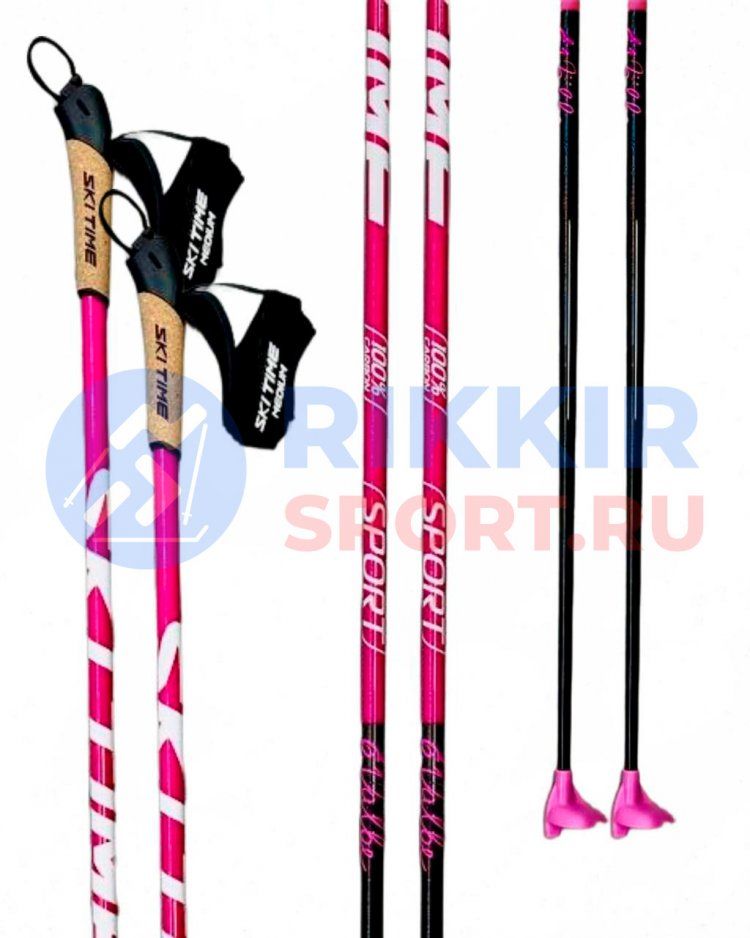 ЛЫЖНЫЕ ПАЛКИ SKI TIME SPORT 100% Carbon Pink, 140