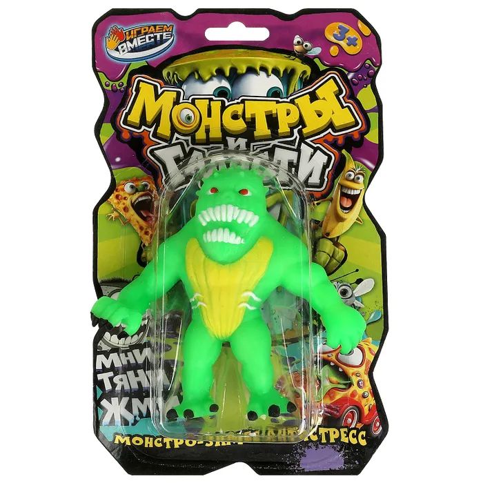 Tm monster