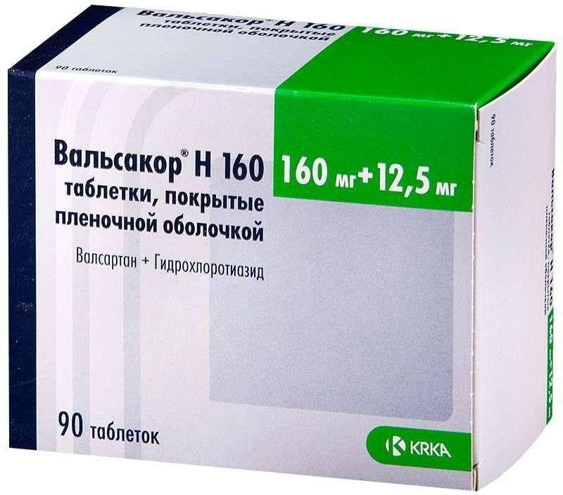 Вальсакор Н160, таблетки покрыт. плен. об. 160 мг+12.5 мг, 90 шт.