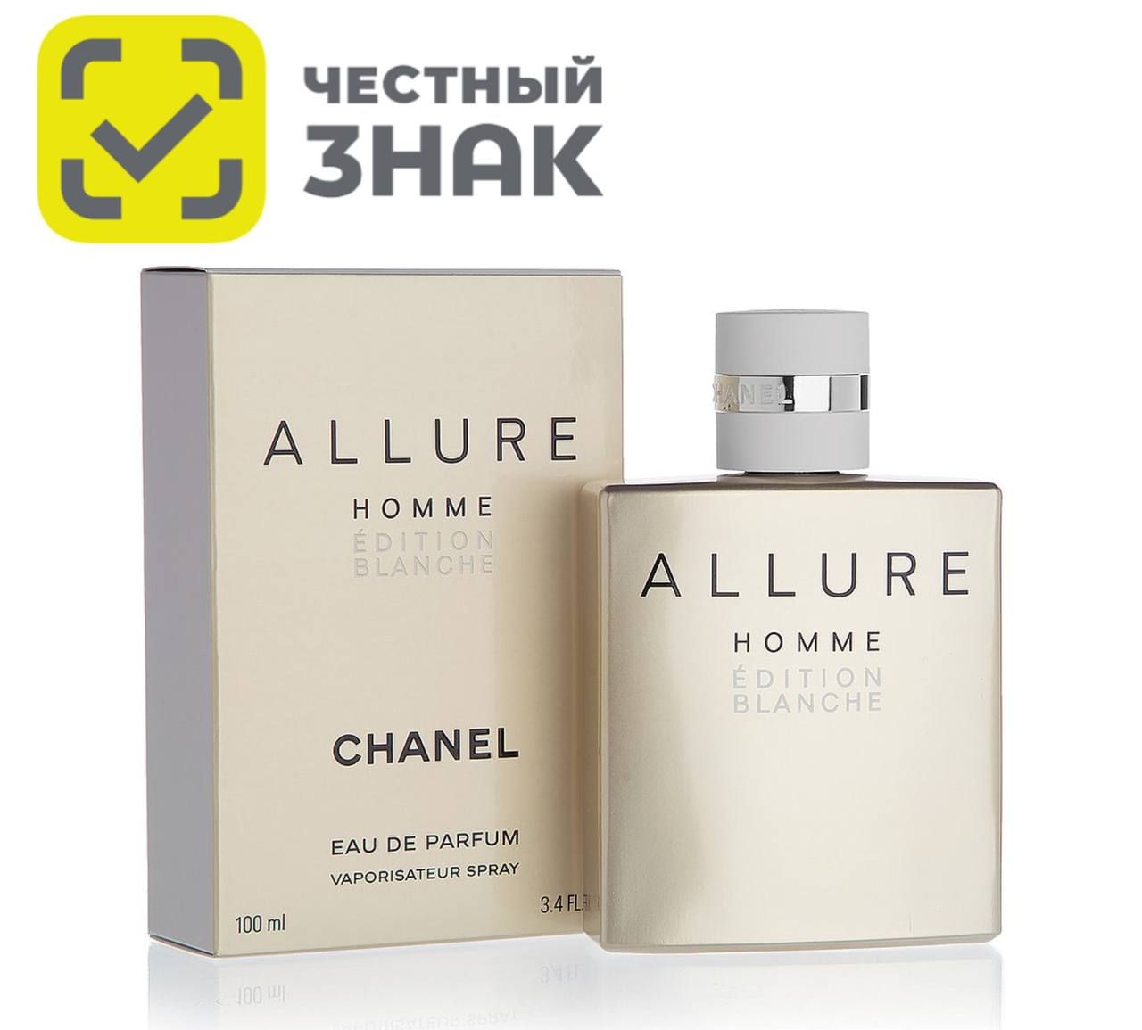 ChanelВодапарфюмернаяcvlb,fdhsh100мл