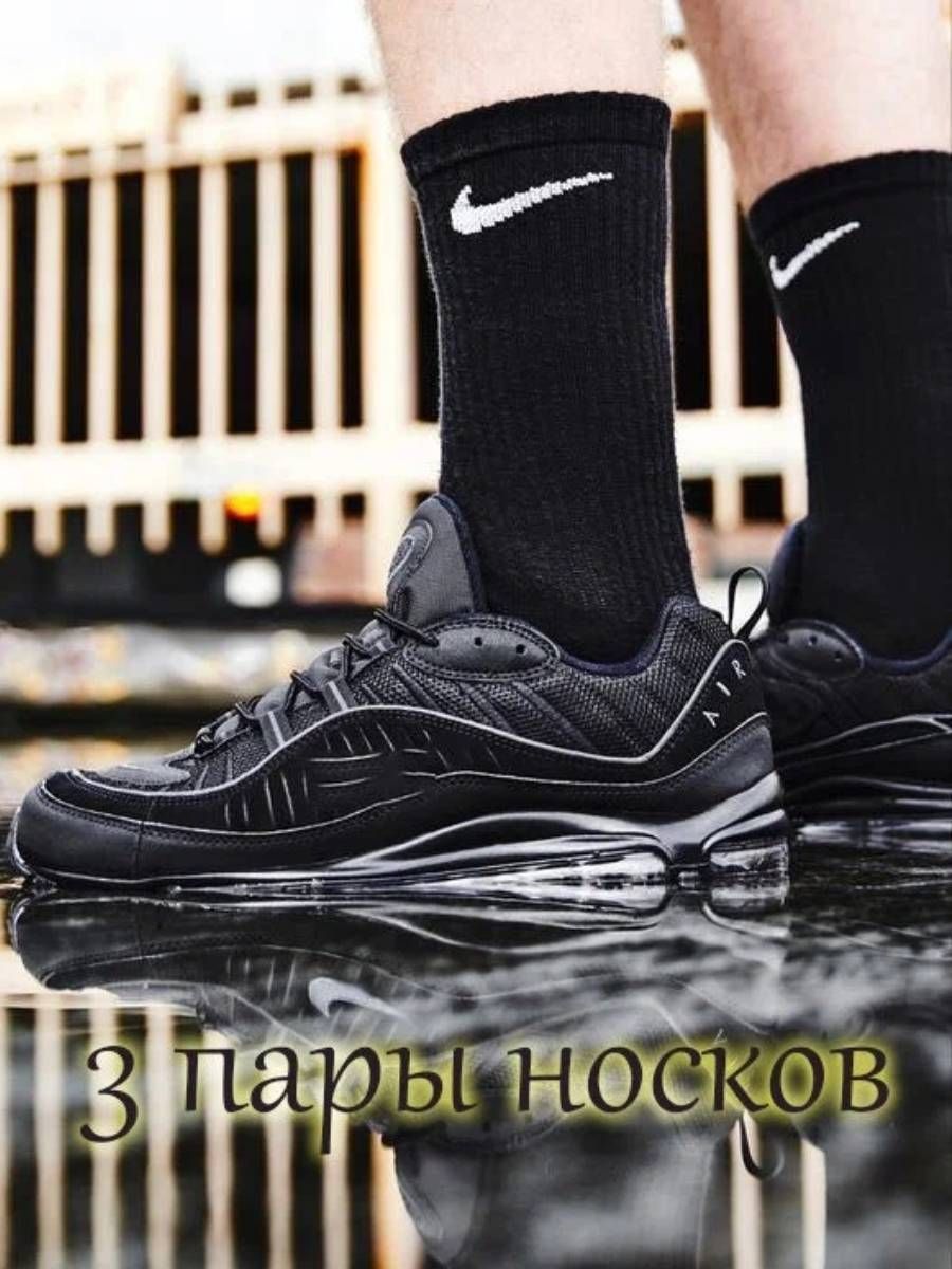 Носки Nike, 3 пары