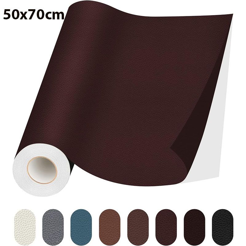 Кожанаязаплатадляремонтадивана50х70см,самоклеющийсяремкомплектдлядивана,автокресла(темно-коричневый)