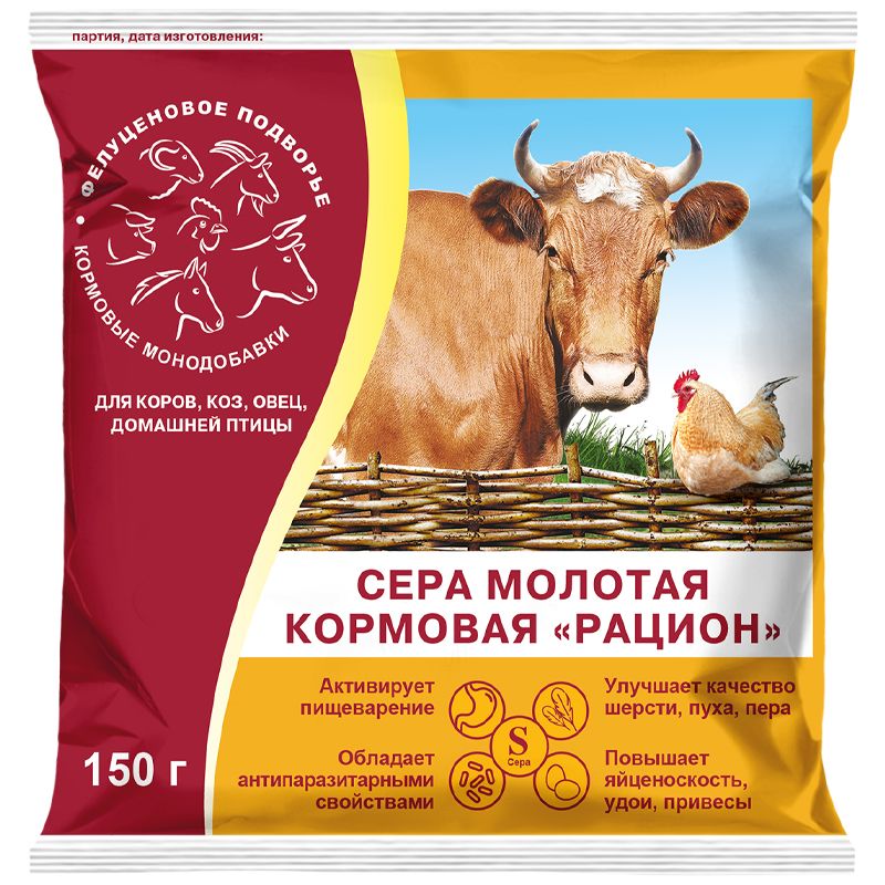 Кормовой сахар рассыпной для с/х птицы