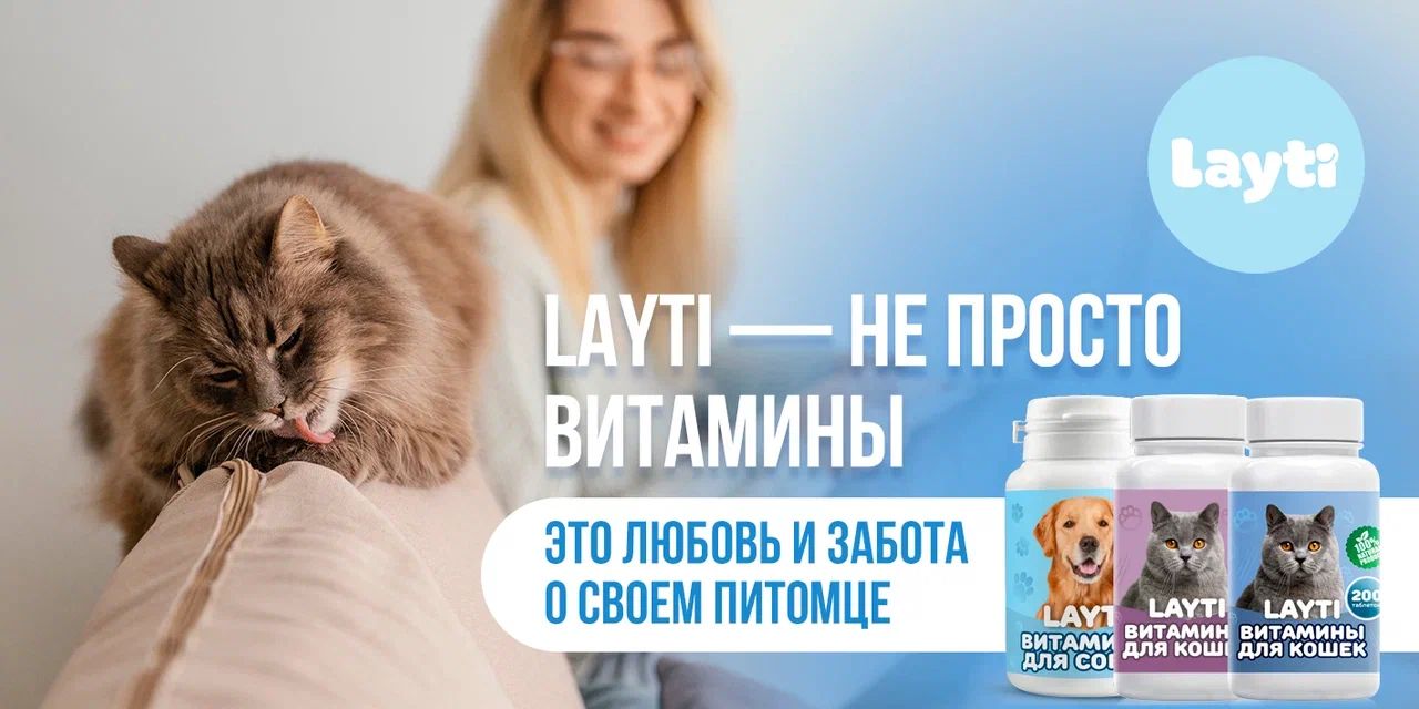 Витамины для собак, для шерсти и кожи. Витамины для крупных, средних,(图1)