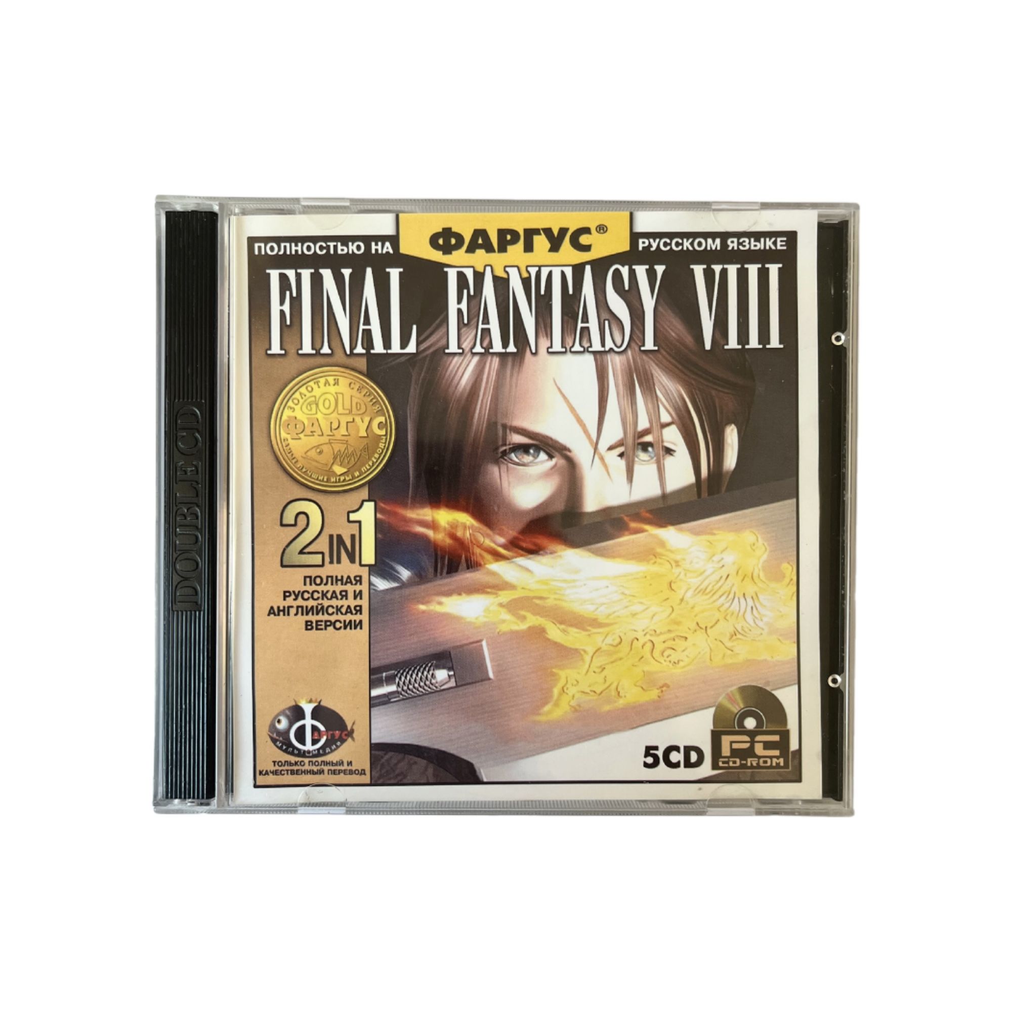 Игра Игра Final Fantasy VIII (RPG / РПГ, Adventure, 1999, Фаргус) (PC, Windows, Русская версия)