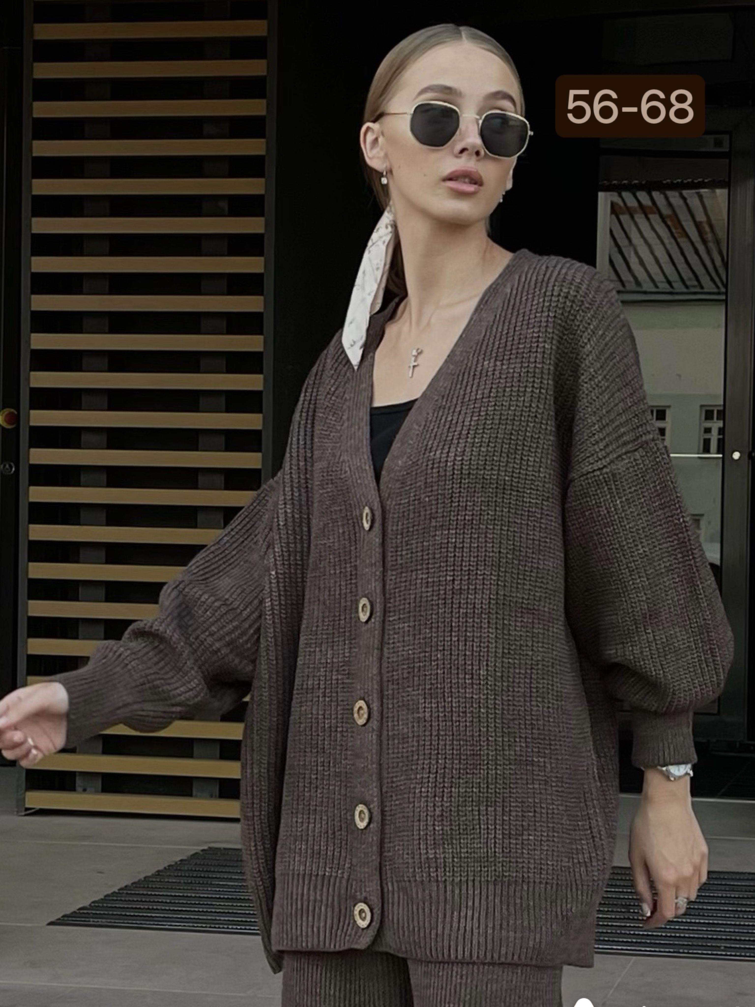 Кардиган ENJOYSIZE Boutique. Итальянская мода (журнал) купить на OZON по низкой цене (1093020434)