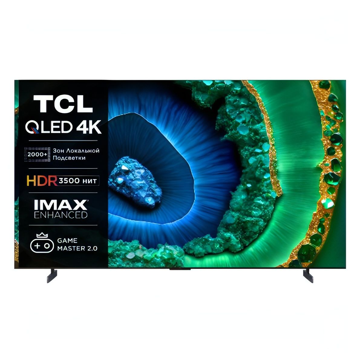 TCLТелевизор85",черный