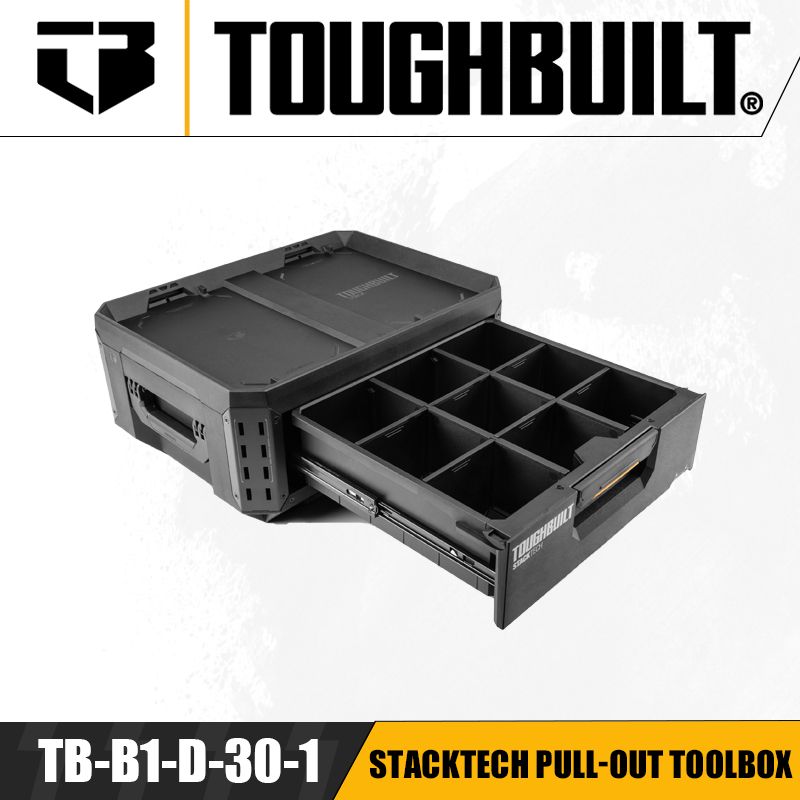 TOUGHBUILT Ящик для инструментов