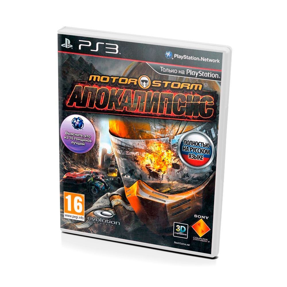 Игра MotorStorm: Апокалипсис (PlayStation 3, Русская версия)