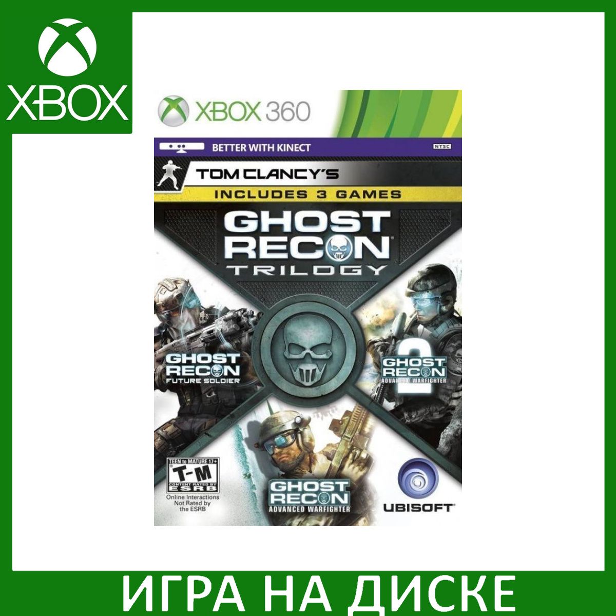 Игра Tom Clancys Ghost Recon Trilogy Xbox 360 Диск