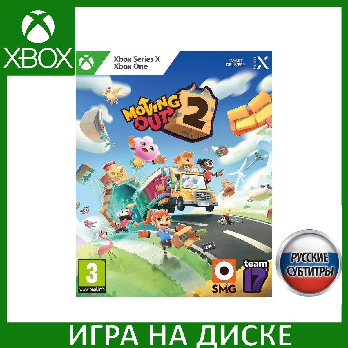 ИграMovingOut2XboxOne,SeriesXРусскаяВерсияДискнаXbox