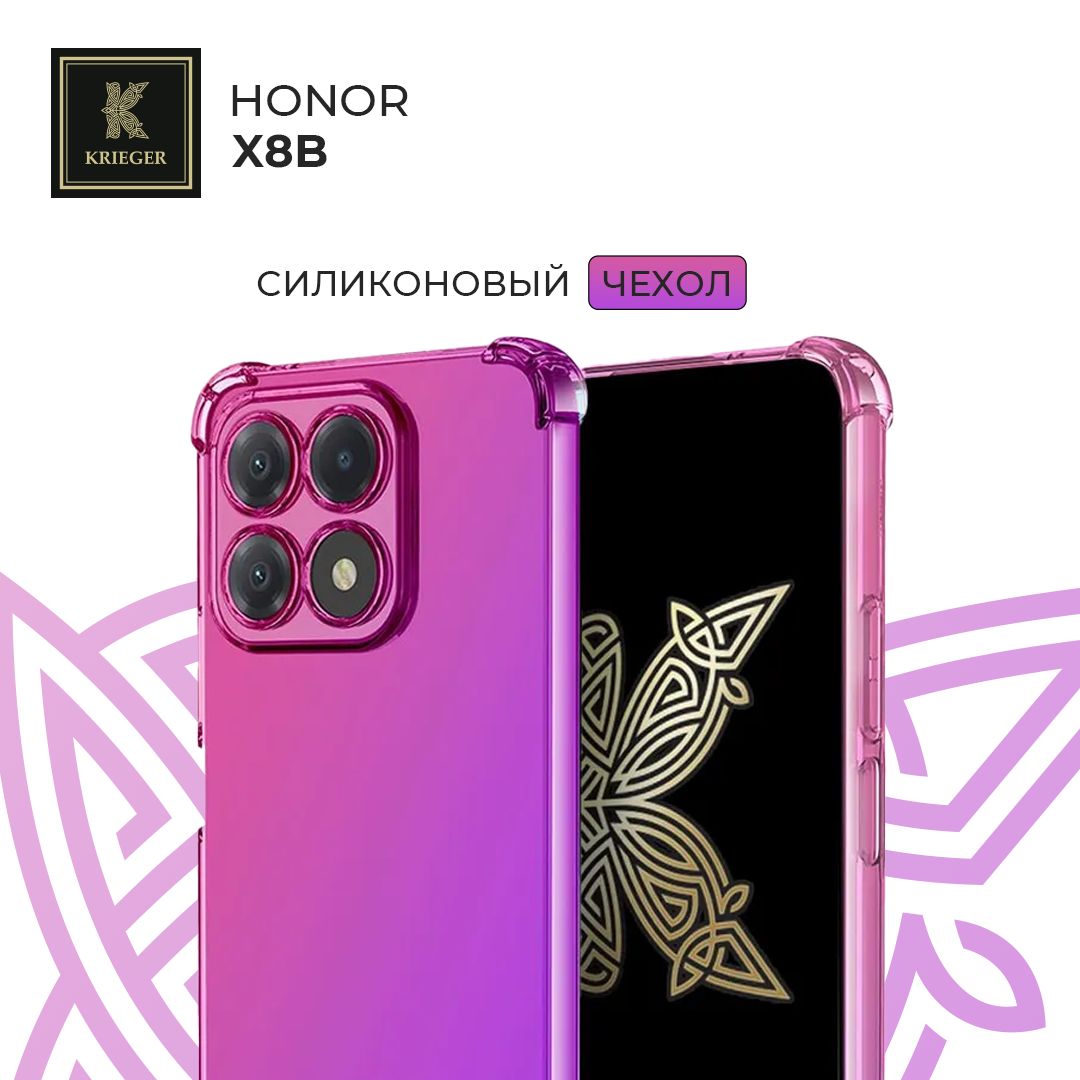 СиликоновыйчехолдляHonorX8bKriegerMix1.5ммпротивоударныйРозово-фиолетовый