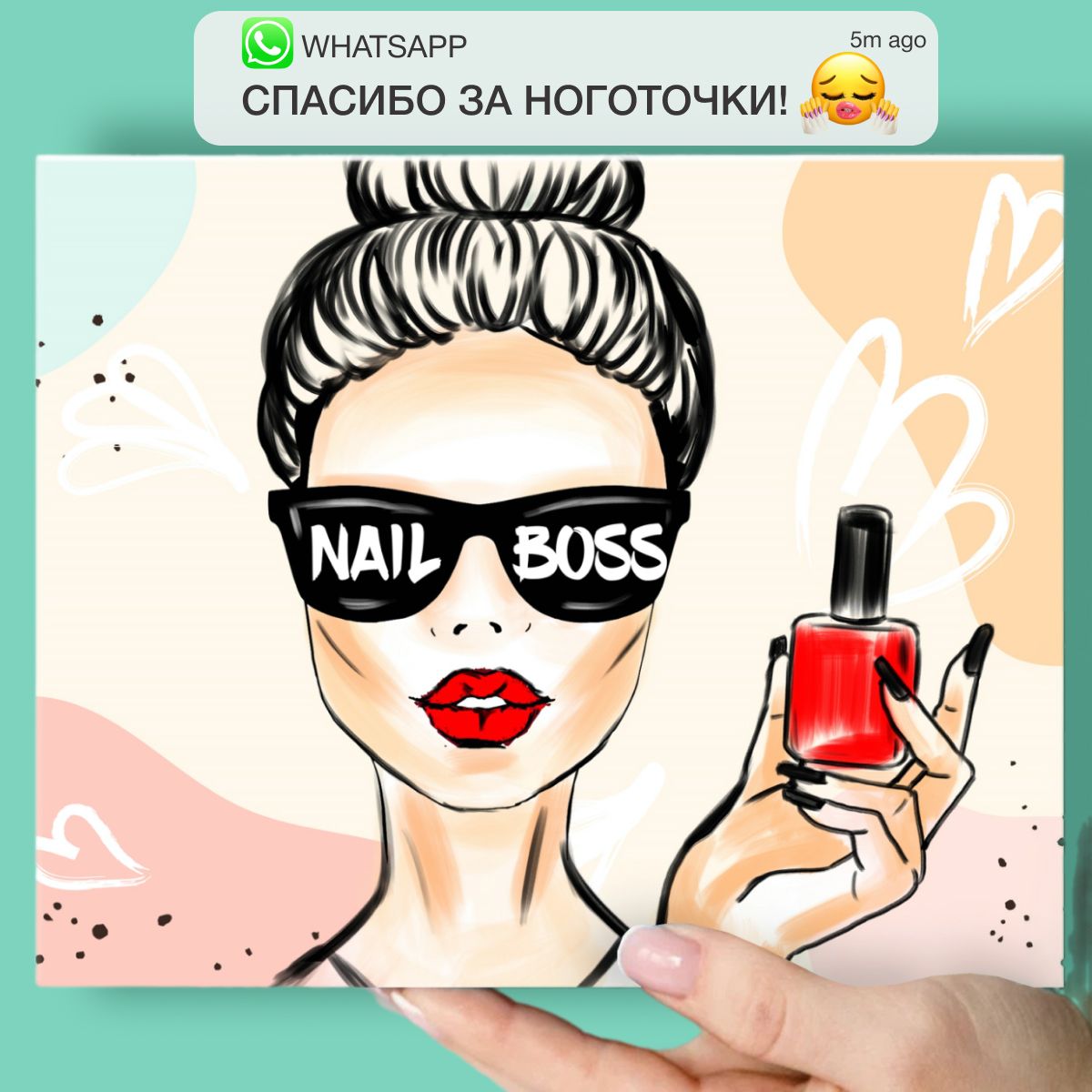 ПодарокподругенаНовыйгод2025HappyM"Nailboss"прикольныйподарочныйнаборженщинемастеруманикюранаденьрождения