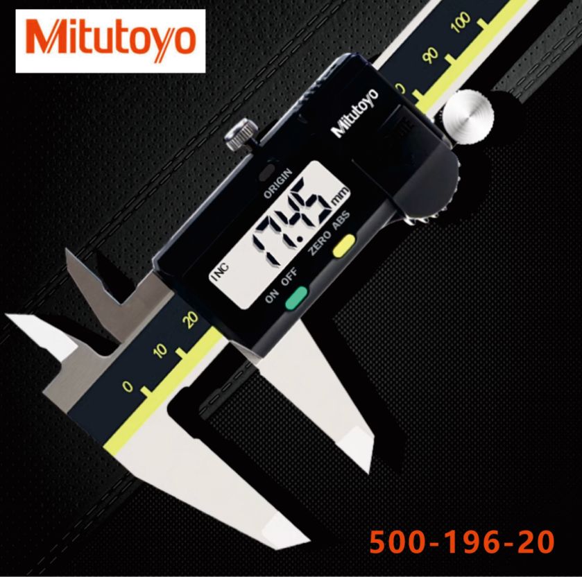 Mitutoyo Штангенциркуль 150 мм 0-150 мм