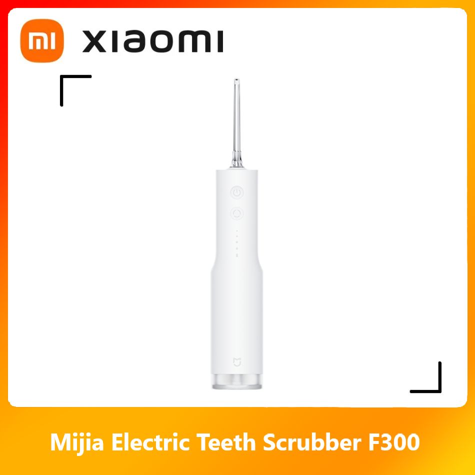 XiaomiMijiaЭлектрическийополаскивательдлязубовF300