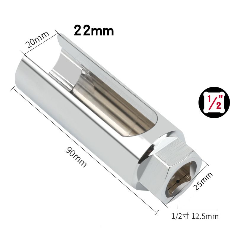 Головка разрезная 1/2" для снятия датчика лямбда-зонда 22 мм