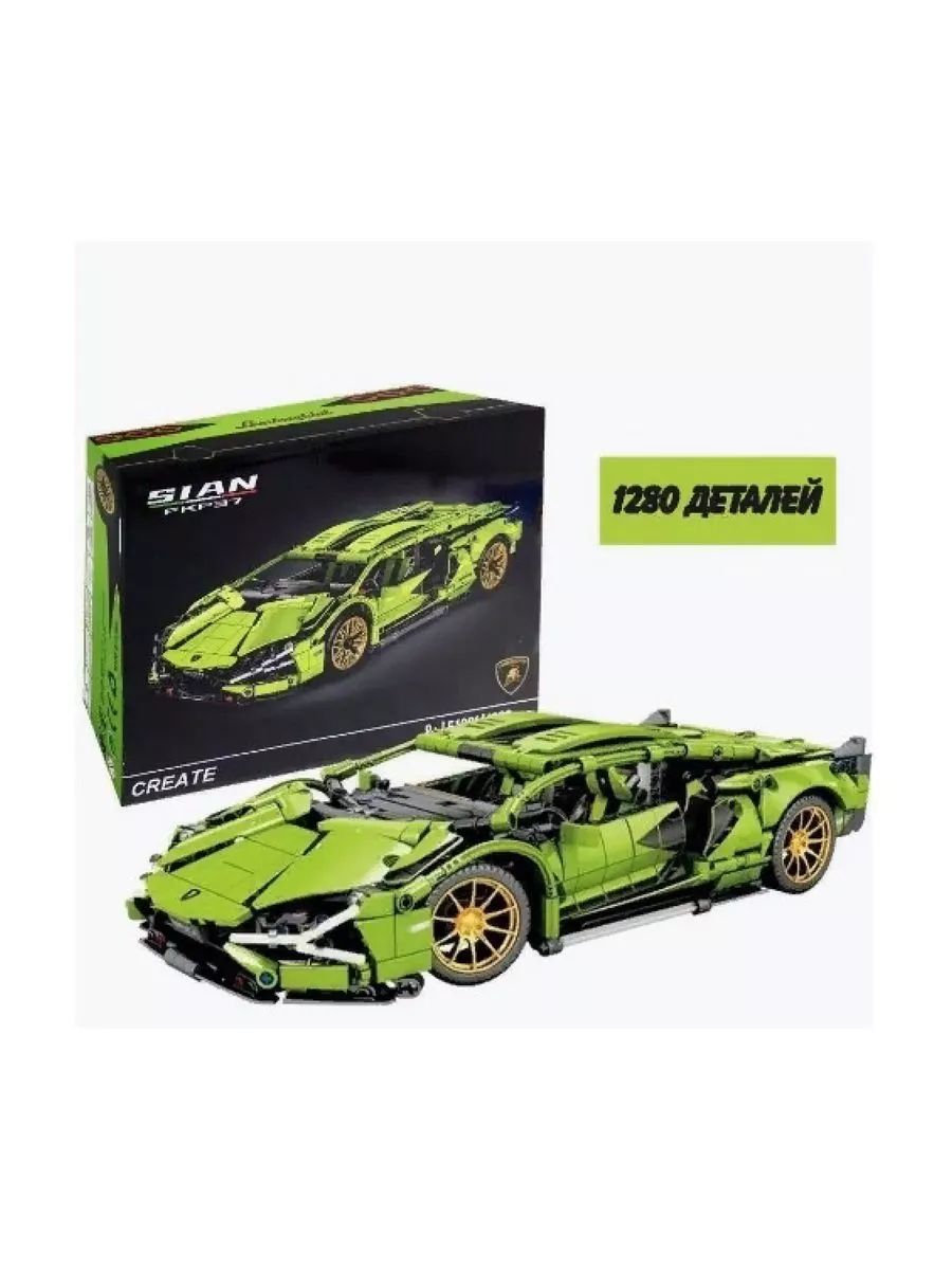 КонструкторLamborghiniSianFKP371280деталей