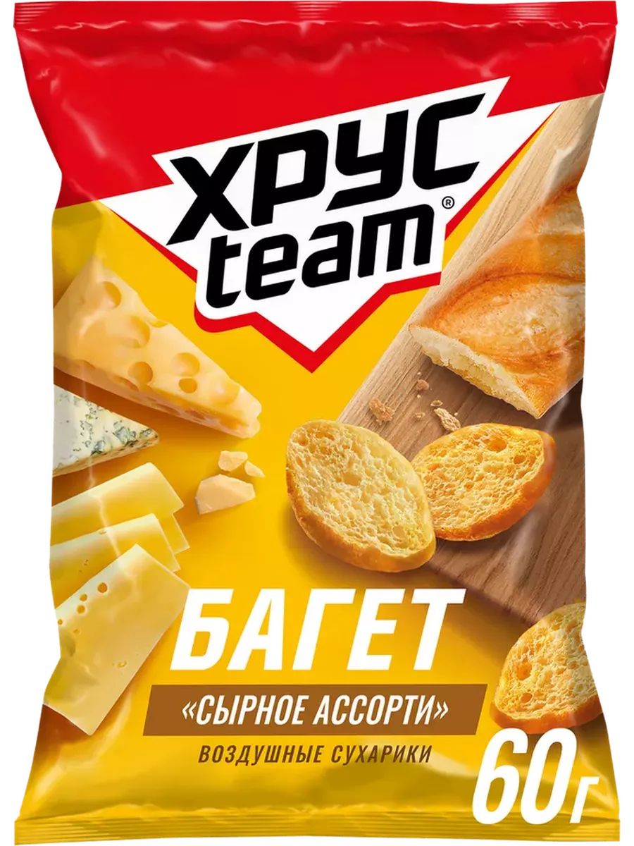 Сухарики ХРУСTEAM багет Сырное ассорти, 60г