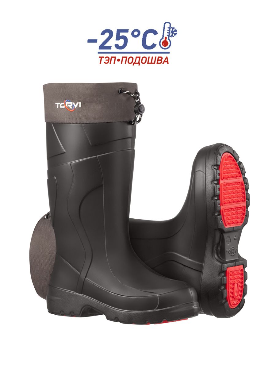 Сапоги для рыбалки TORVI, EVA,...