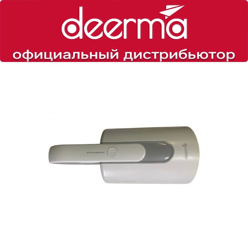 КорпусдляDeermaVC20Plus