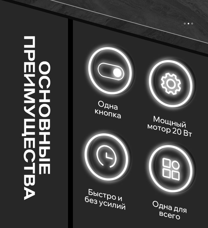 Безопасная автоматическая точилка для ножей электрическая 