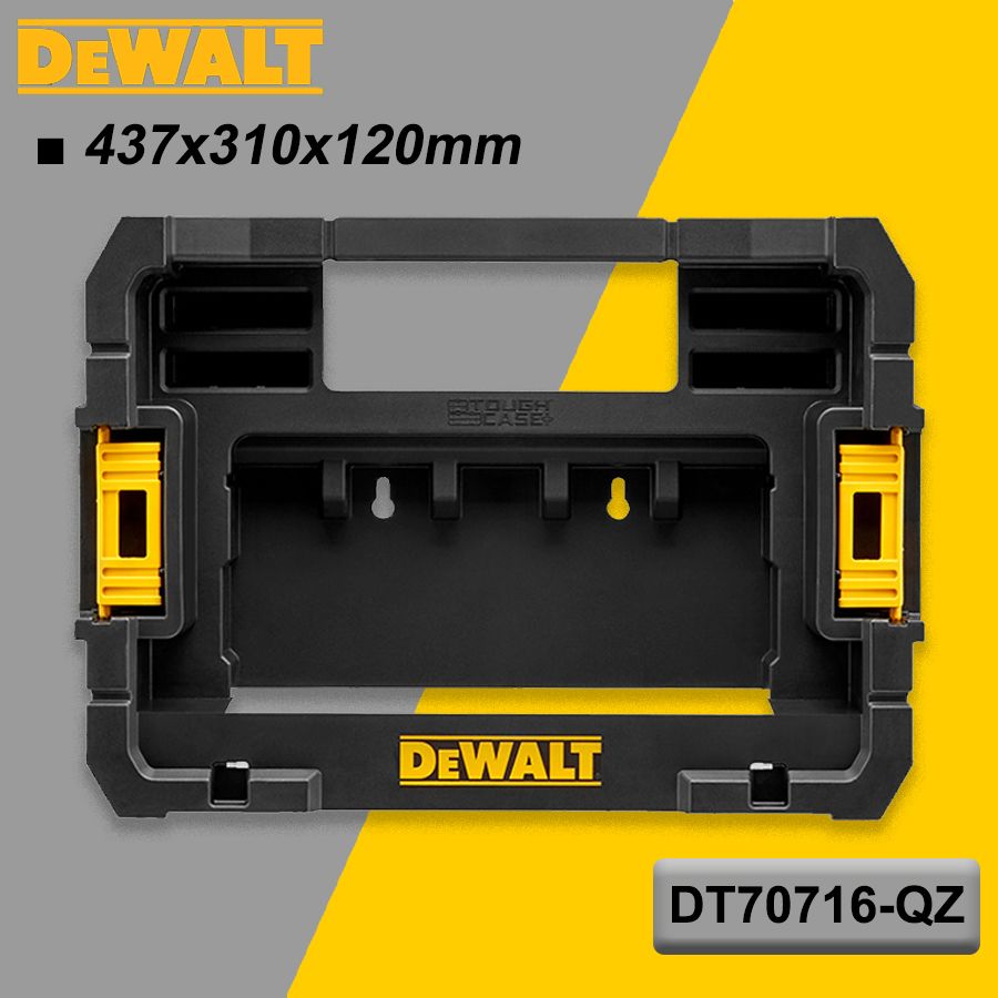 DeWaltЯщикдляинструментов43.7х31х31см,5секц.,5отд.