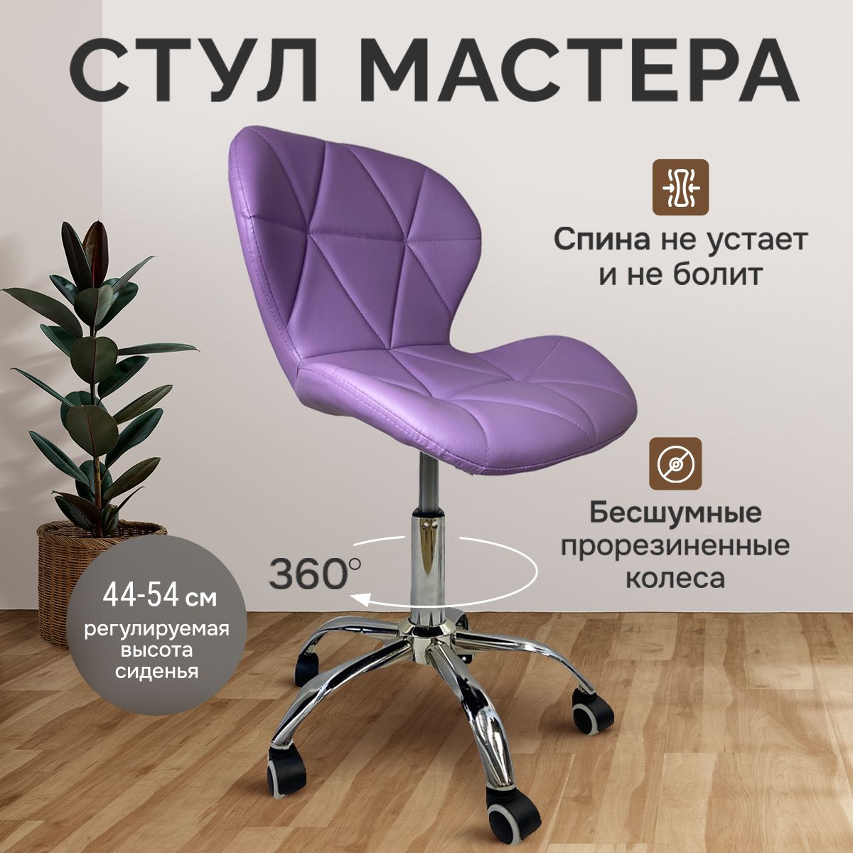 Мебель для кукол - купить в Москве детские игрушки