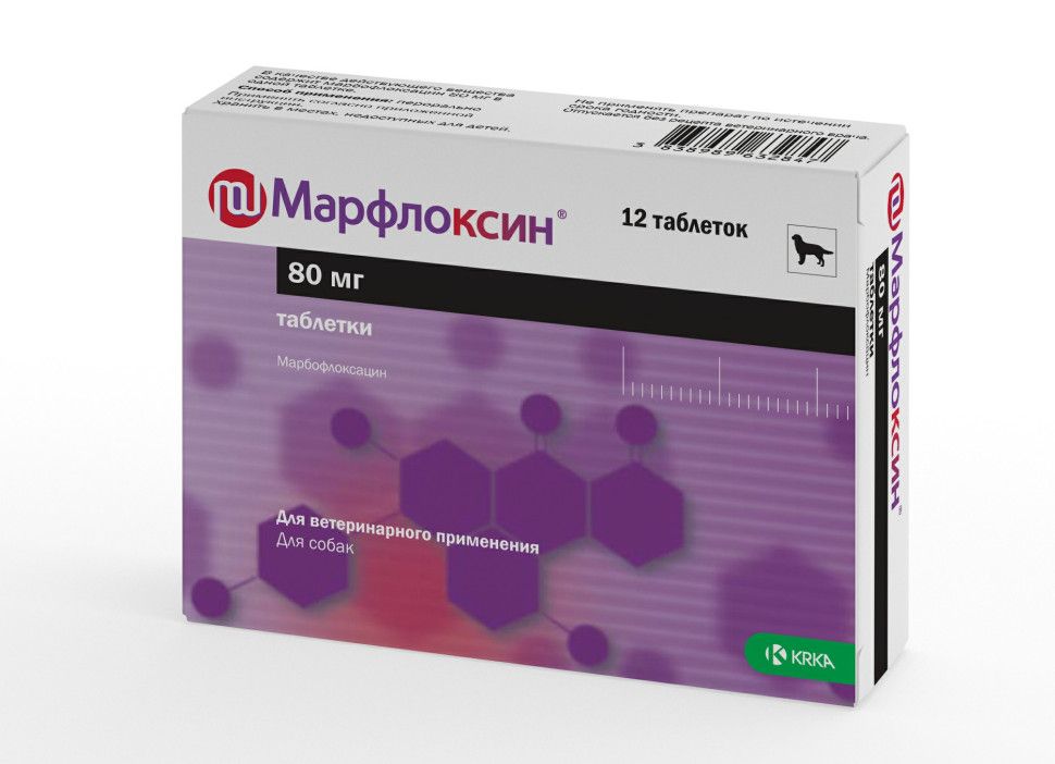 Марфлоксин инструкция для кошек