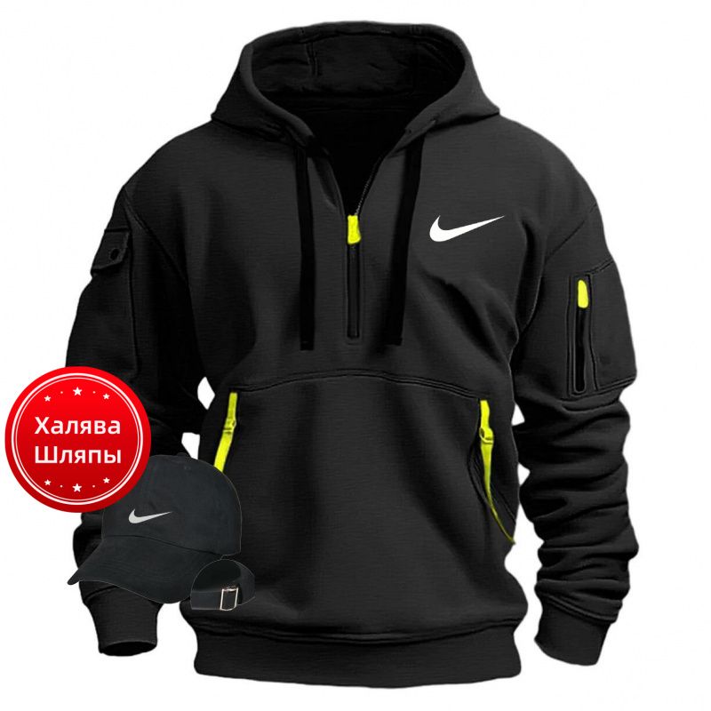 ХудиспортивноеNike