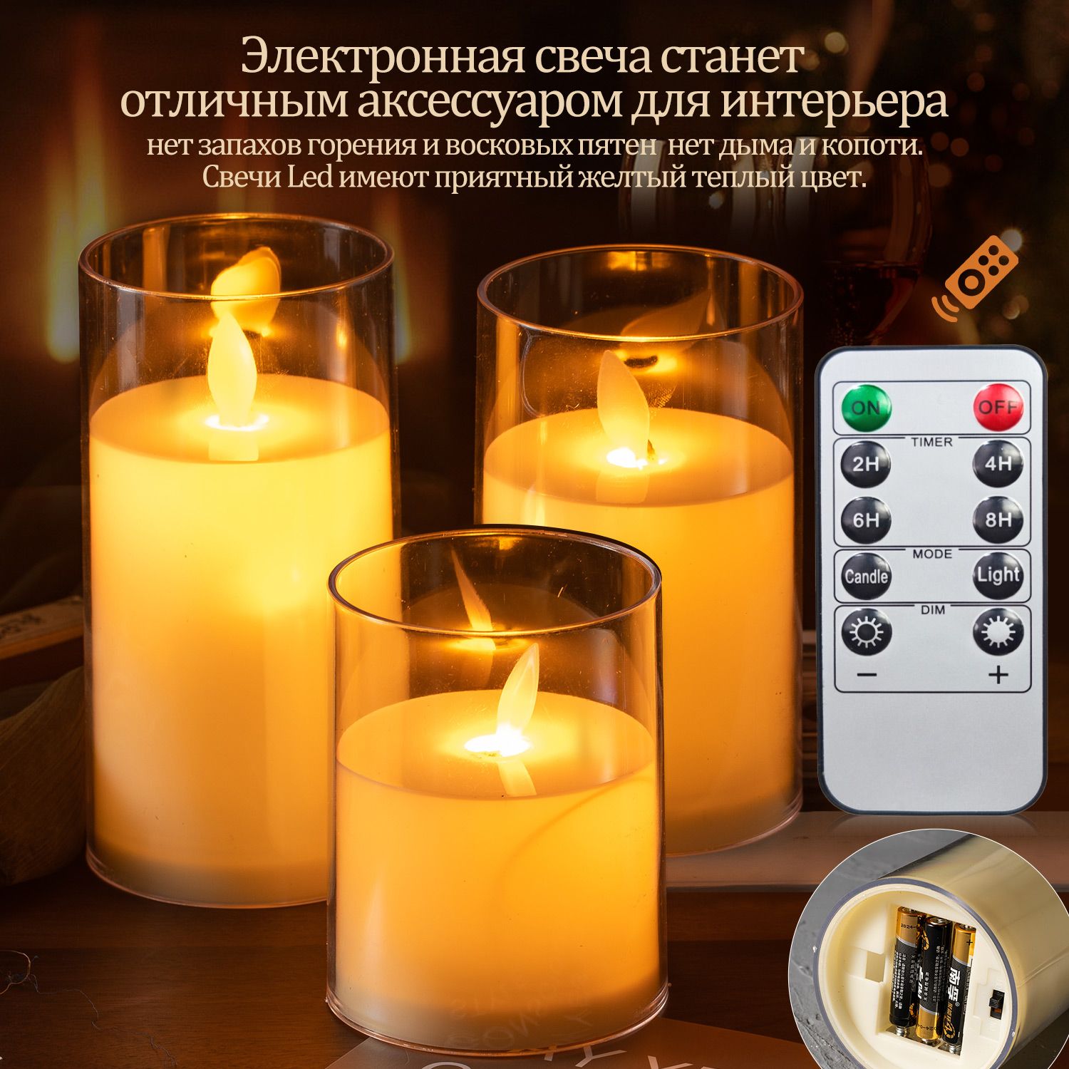 Светильник декоративный, 1.2W, 5 Вт