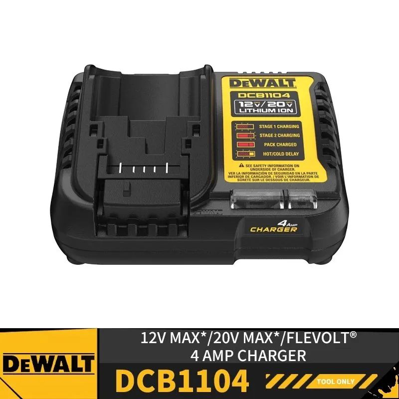 DEWALTDCB1104оригинальноебыстроезарядноеустройство12В20ВMAXзарядноеустройстводлялитиевыхбатарейсосветодиодныминдикатором220В