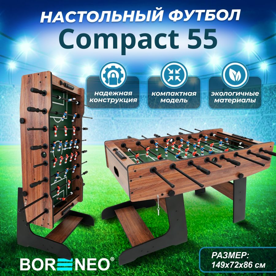 Настольный футбол, Мини футбол, Кикер BOR NEO Compact 55,цвет Аризона