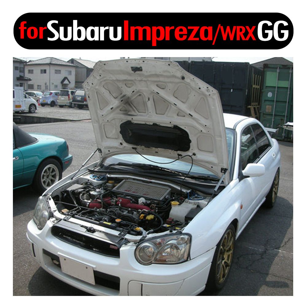 Универсальный Газлифт мебельный Газовые упоры для Subaru Impreza WRX GG 2000-2007 "Амортизаторы" Субару Импреза/WRX (2 шт)