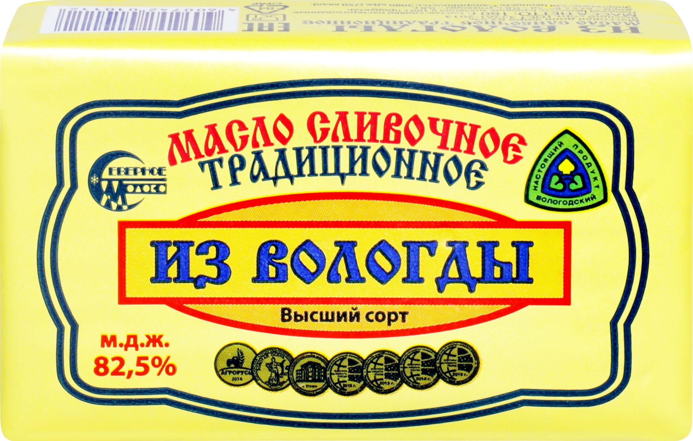 Масло сливочное СЕВЕРНОЕ МОЛОКО Традиционное из Вологды 82,5% без змж, 180г