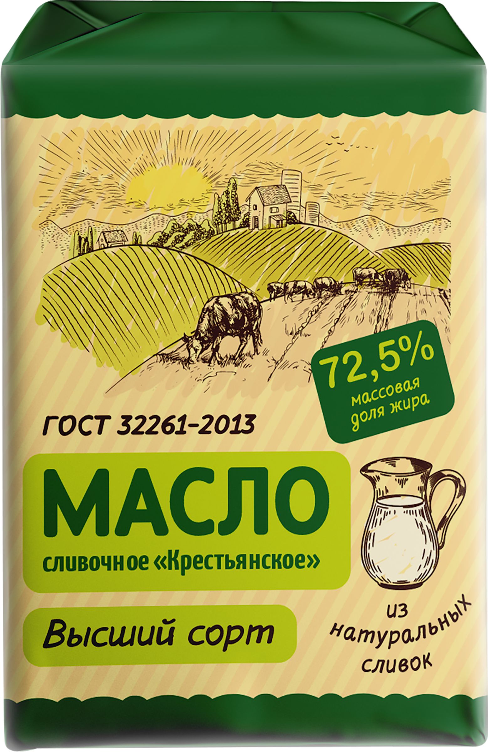 Масло сливочное МОЛСБЫТ Крестьянское 72,5% без змж, 200г