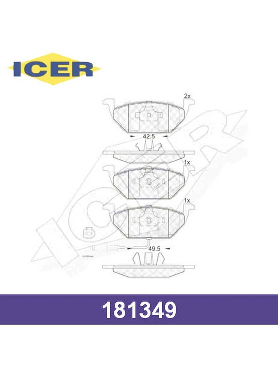 Icer каталог. 181764 icer. 1j0 698 151 m. Передние колодки icer lexus is 250. Тормозные колодки испания icer.