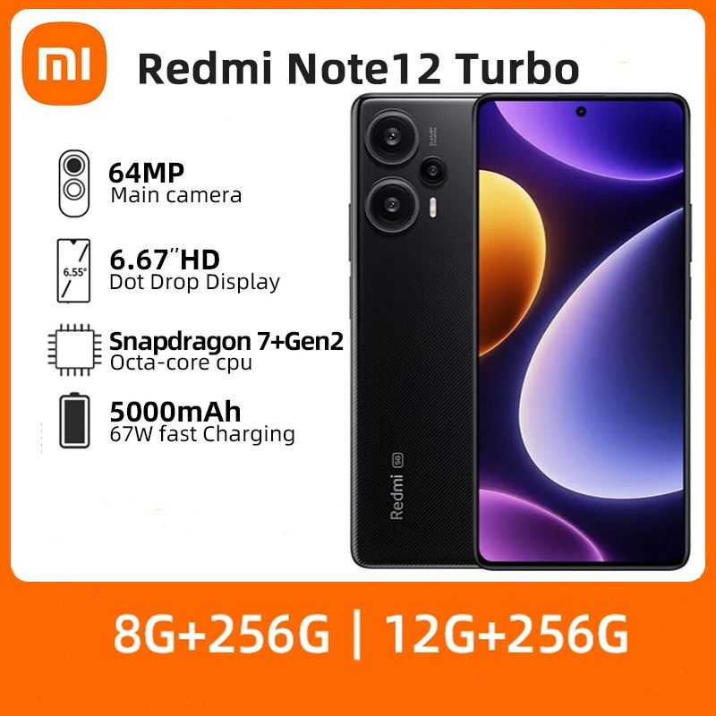 XiaomiСмартфонMI-RedmiNote12TurboGlobal8/256ГБ,черный