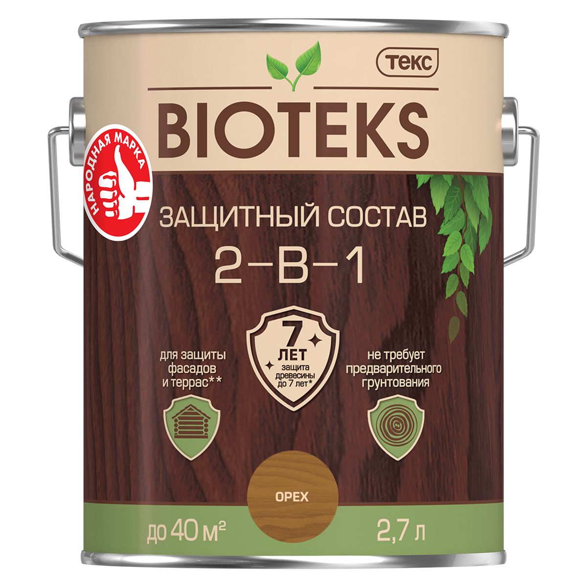 Состав защитный для деревянных фасадов 2-в-1 BIOTEKS (орех) 2,7л