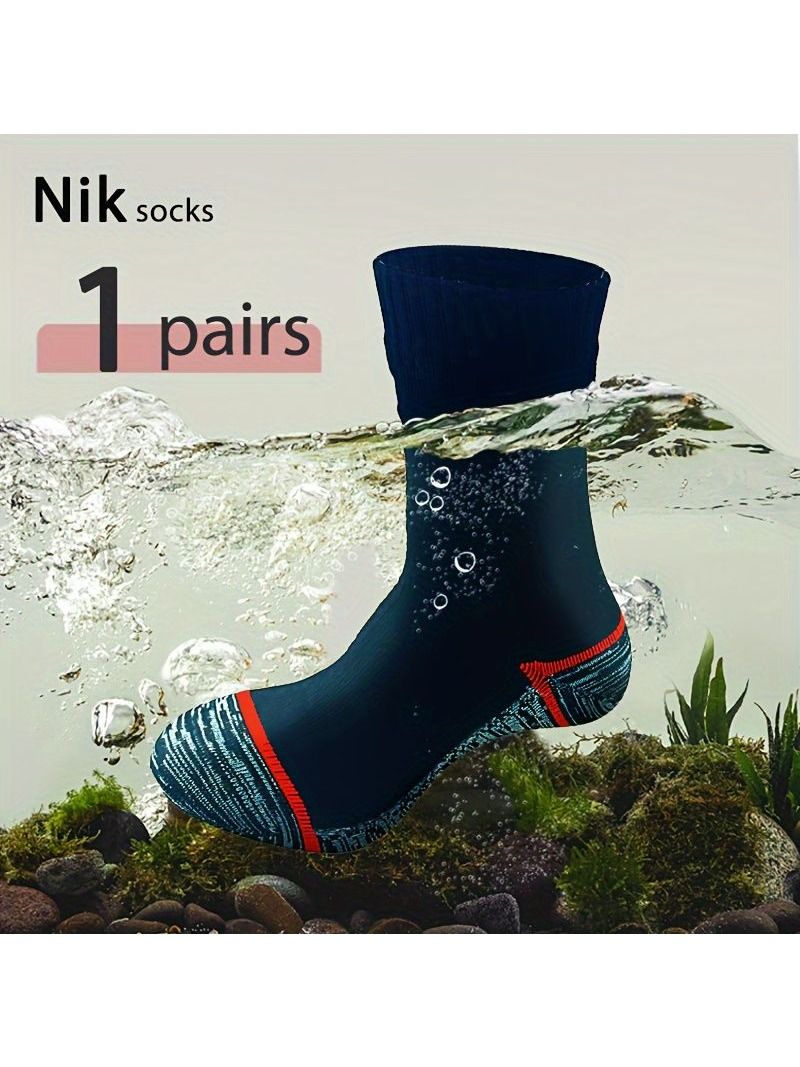 ТермоноскиNIKSOCKS,1пара