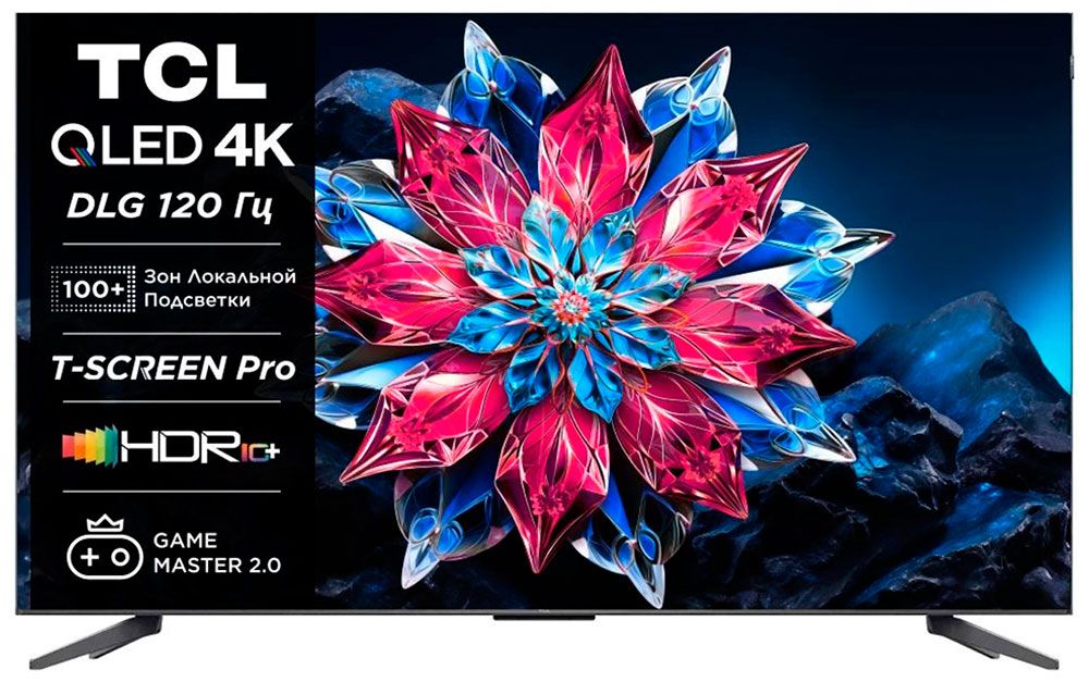 TCLТелевизор55C655PRO55"4KUHD,черный