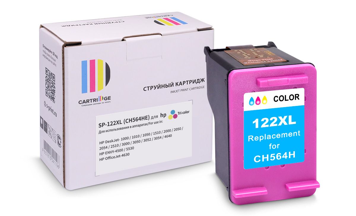 КартриджSP122XL(CH564HE)дляHP,цветной