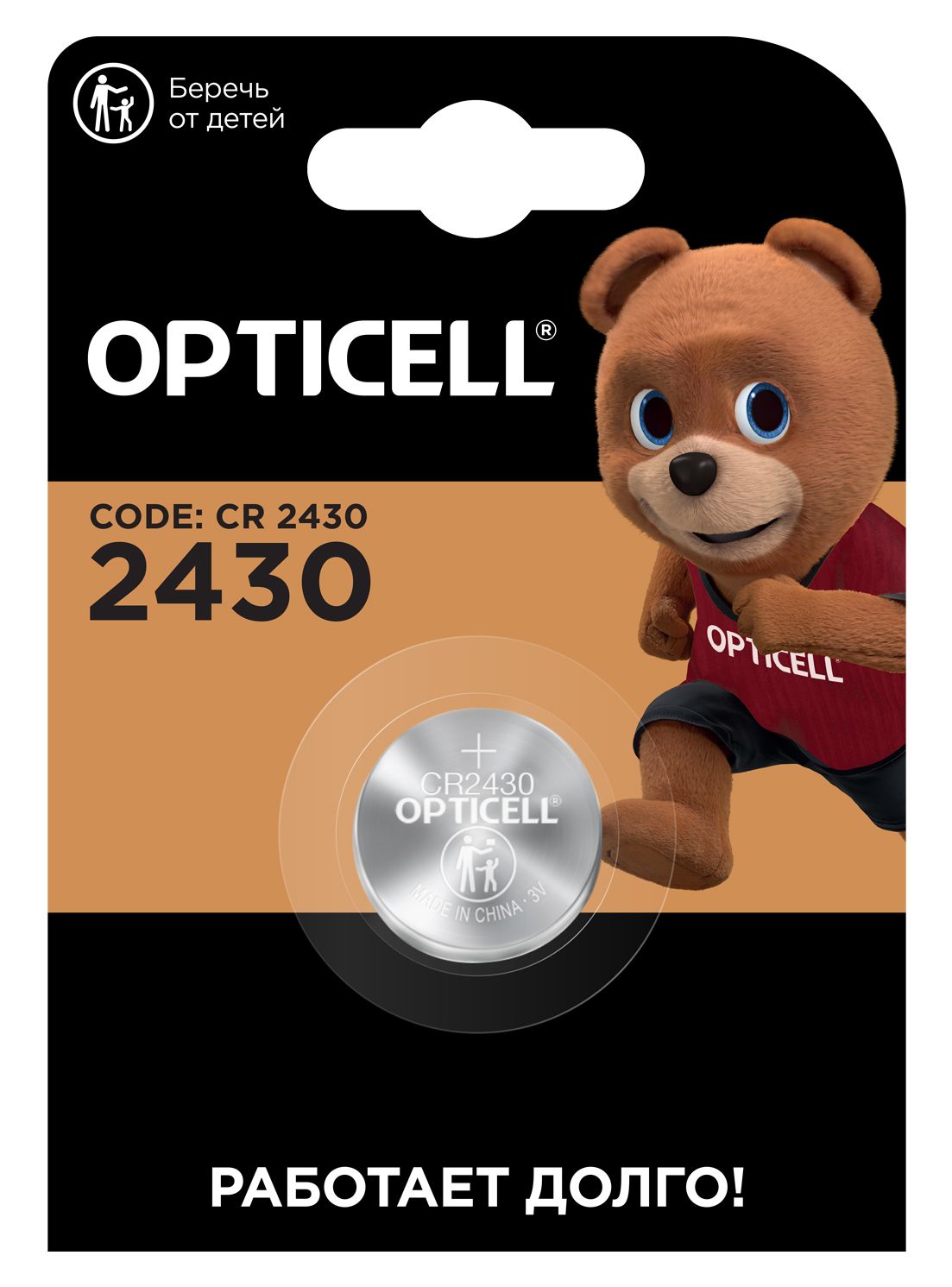 Opticell Батарейка CR2430, Li (литиевый) тип, 1 шт