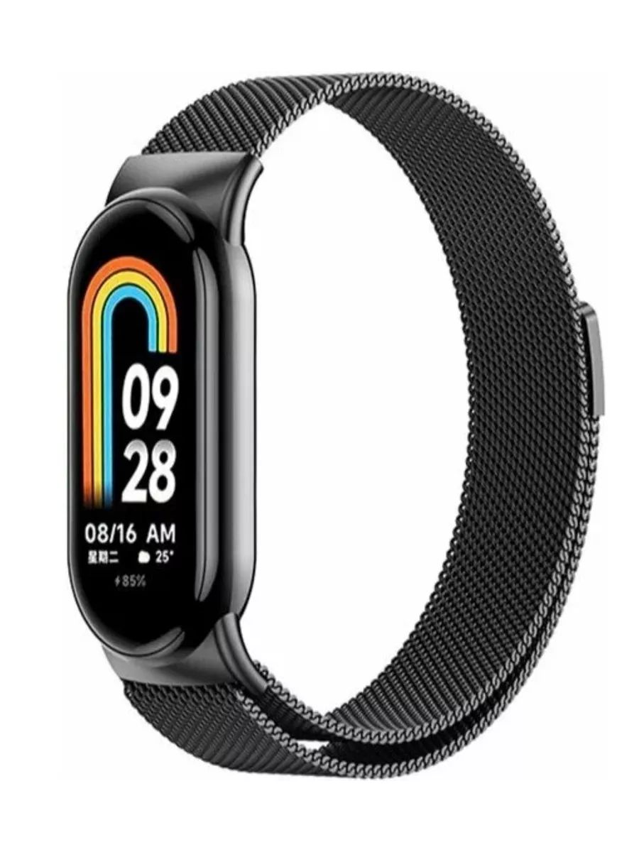 Браслет Mi Band 5 Купить Екатеринбург