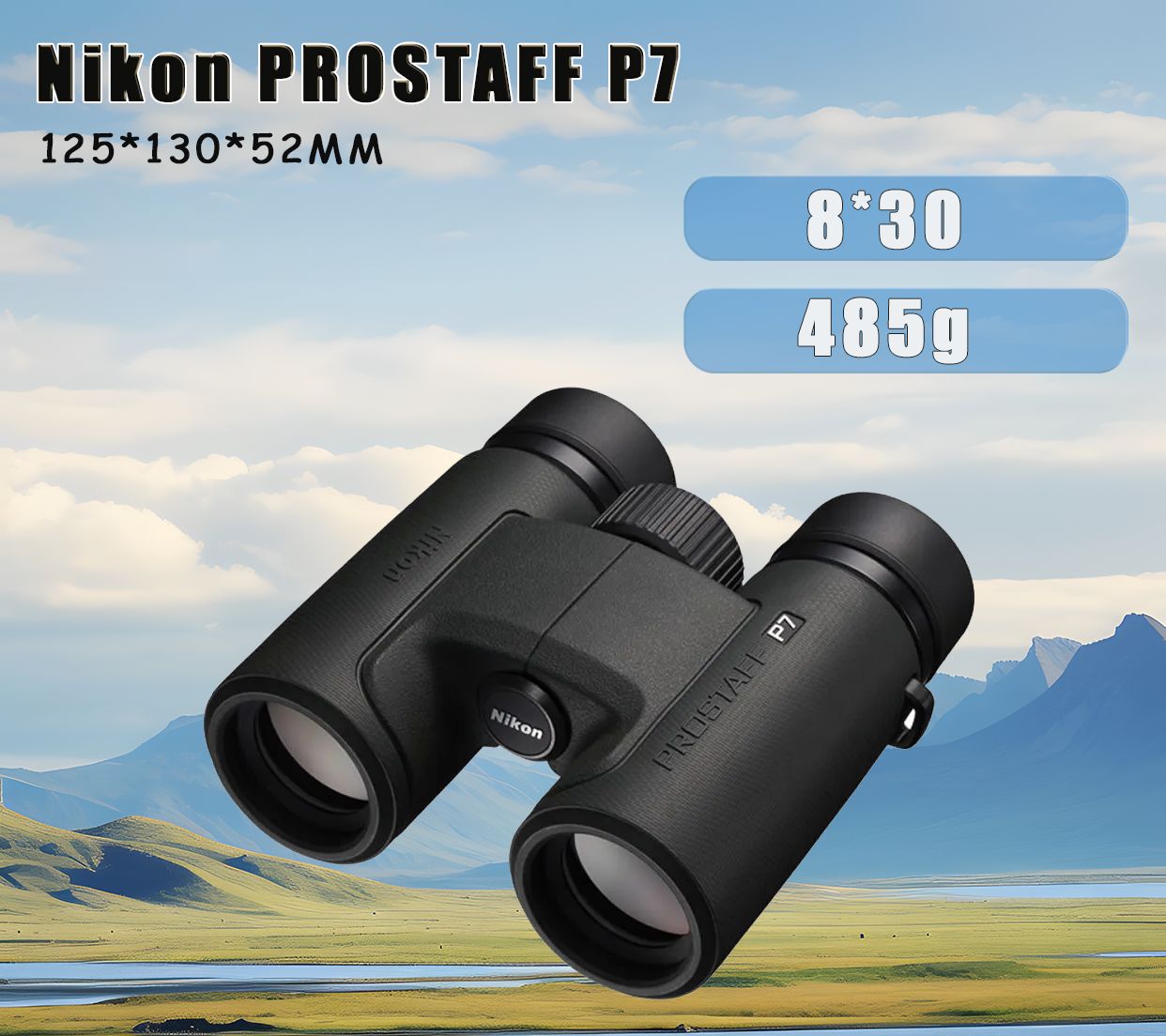 профессиональный HD-бинокль Nikon PROSTAFF P7 8x30