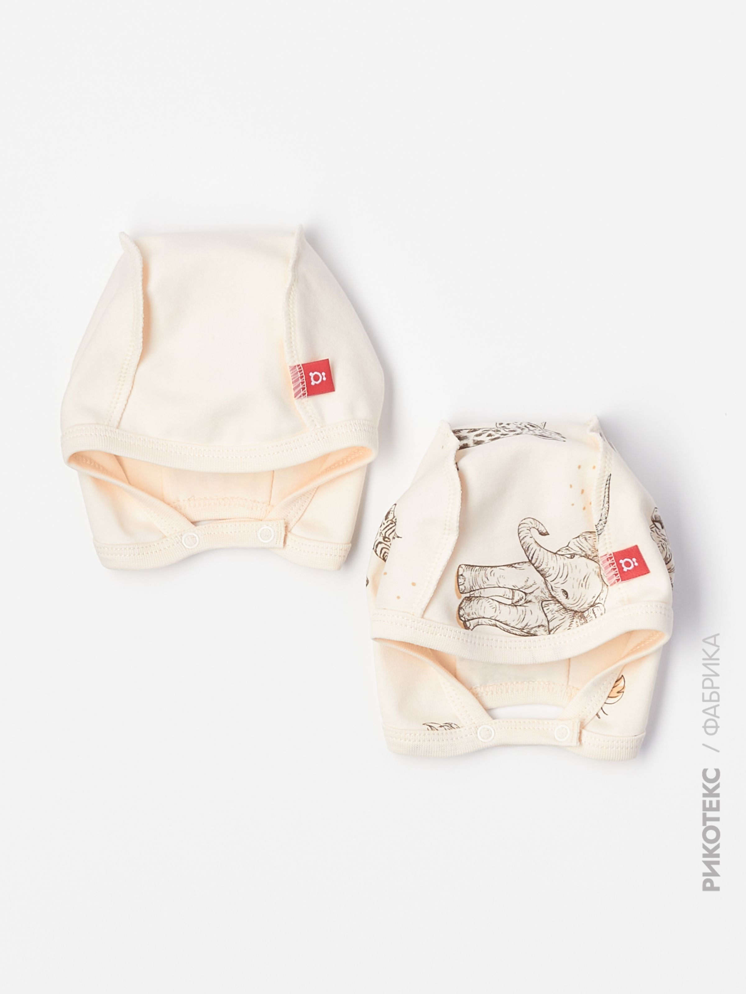 Комплект чепчиков, 2 шт