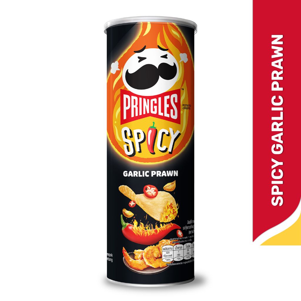 Картофельные чипсы Pringles Spicy Garlic Prawn со вкусом острых креветок, 102 гр